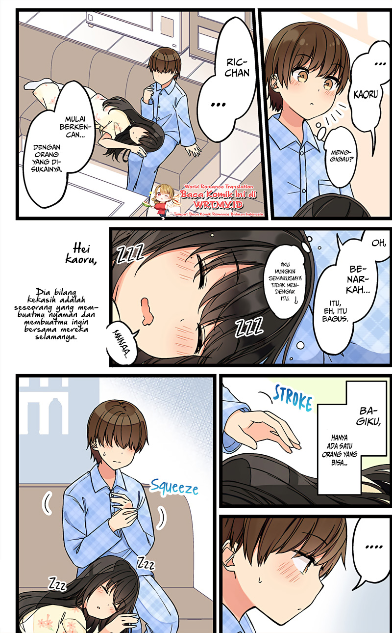 Real mo Tama ni wa Uso wo Tsuku Chapter 126 - halaman 5