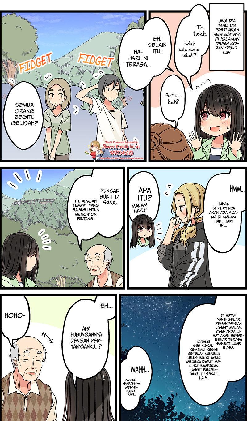 Real mo Tama ni wa Uso wo Tsuku Chapter 127 - halaman 3