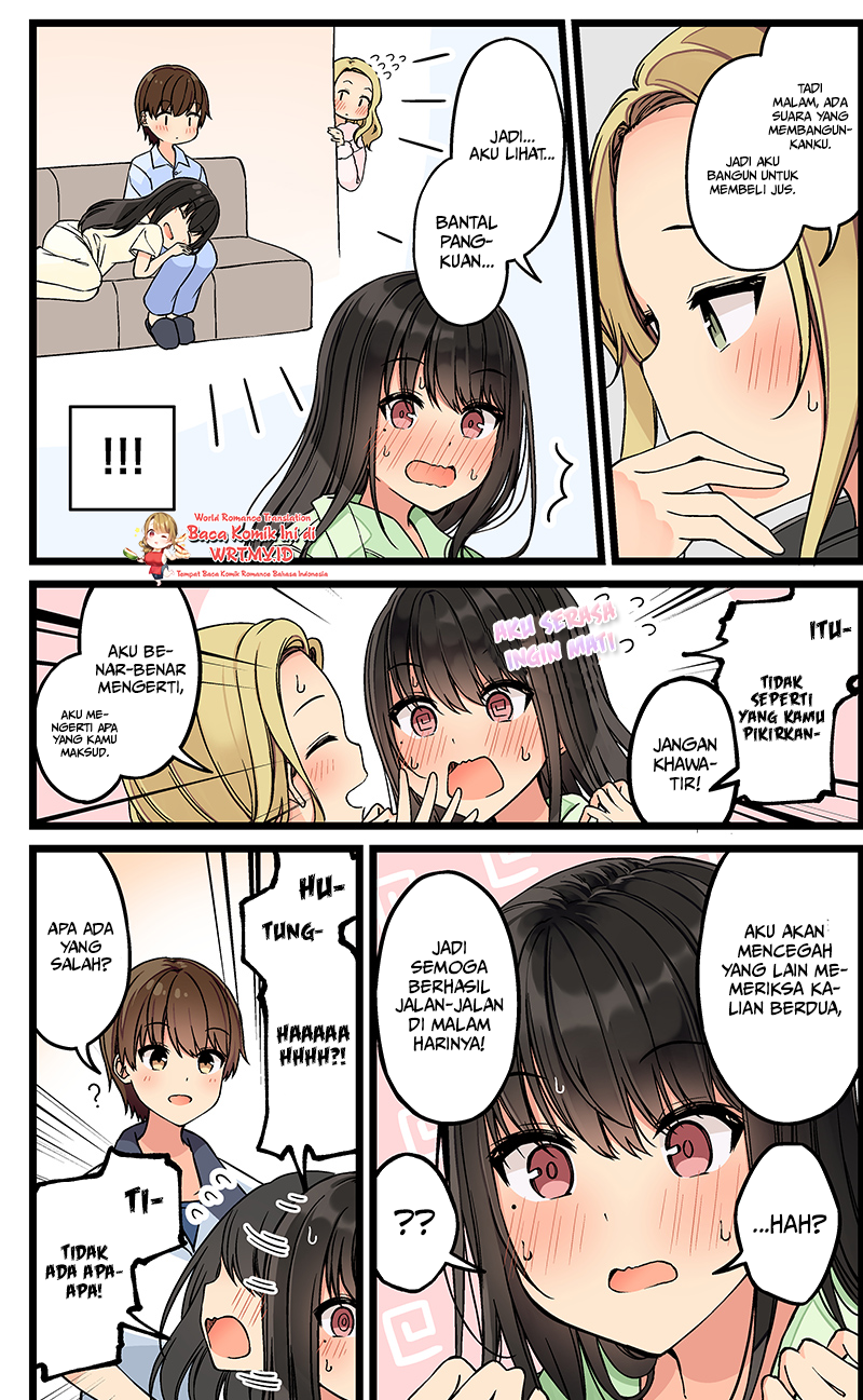 Real mo Tama ni wa Uso wo Tsuku Chapter 127 - halaman 5