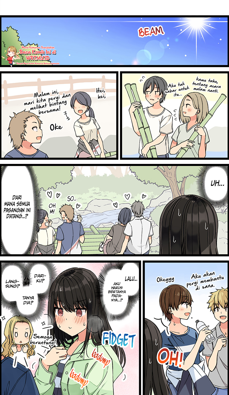 Real mo Tama ni wa Uso wo Tsuku Chapter 128 - halaman 2