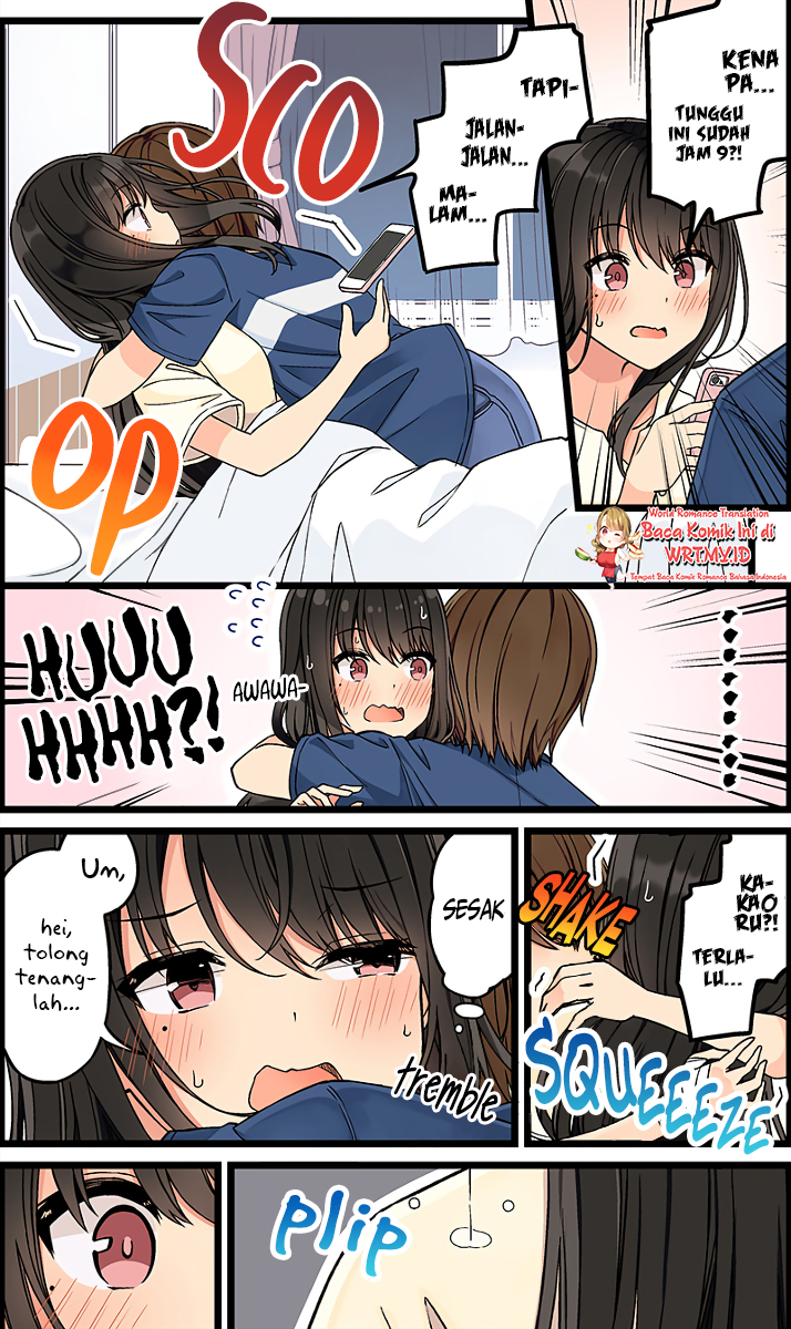 Real mo Tama ni wa Uso wo Tsuku Chapter 129 - halaman 3