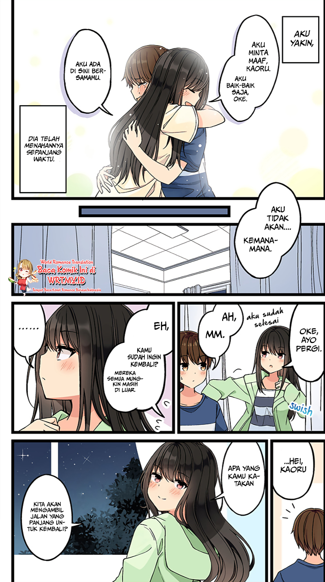 Real mo Tama ni wa Uso wo Tsuku Chapter 129 - halaman 5