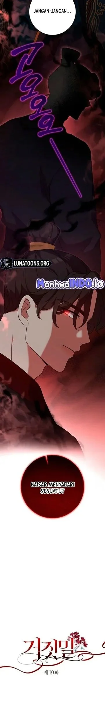 Real mo Tama ni wa Uso wo Tsuku Chapter 13 - halaman 4