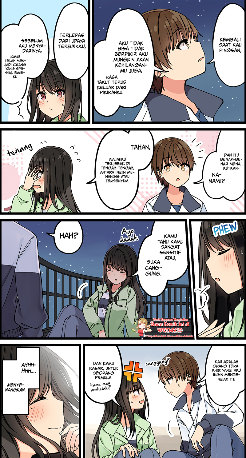 Real mo Tama ni wa Uso wo Tsuku Chapter 130 - halaman 4