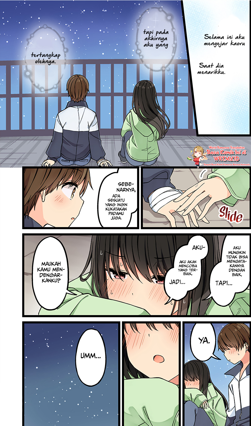 Real mo Tama ni wa Uso wo Tsuku Chapter 130 - halaman 5