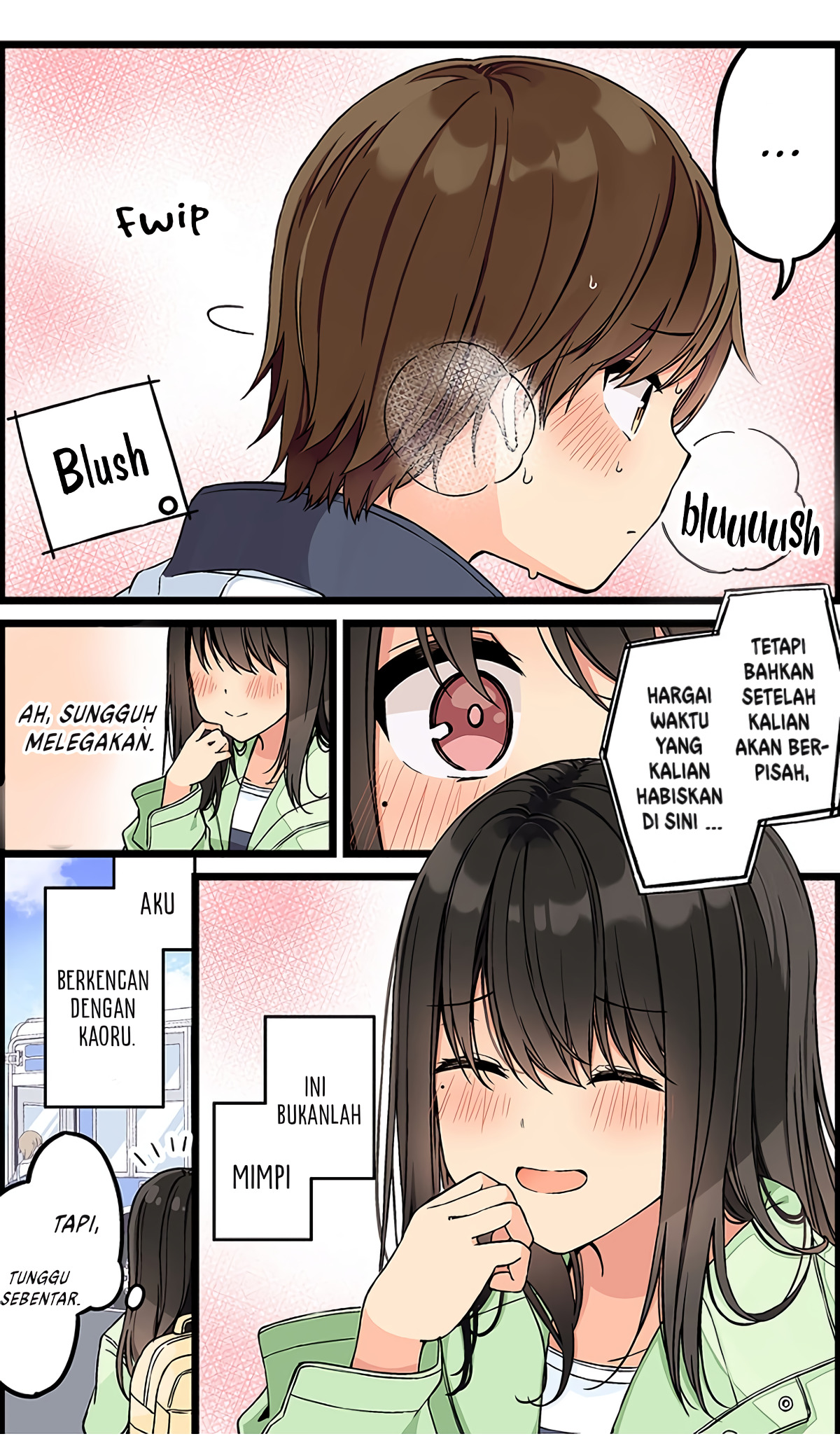 Real mo Tama ni wa Uso wo Tsuku Chapter 133 - halaman 3