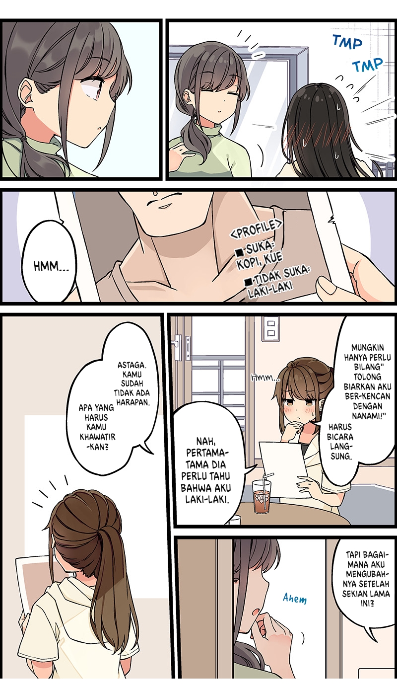 Real mo Tama ni wa Uso wo Tsuku Chapter 134 - halaman 4