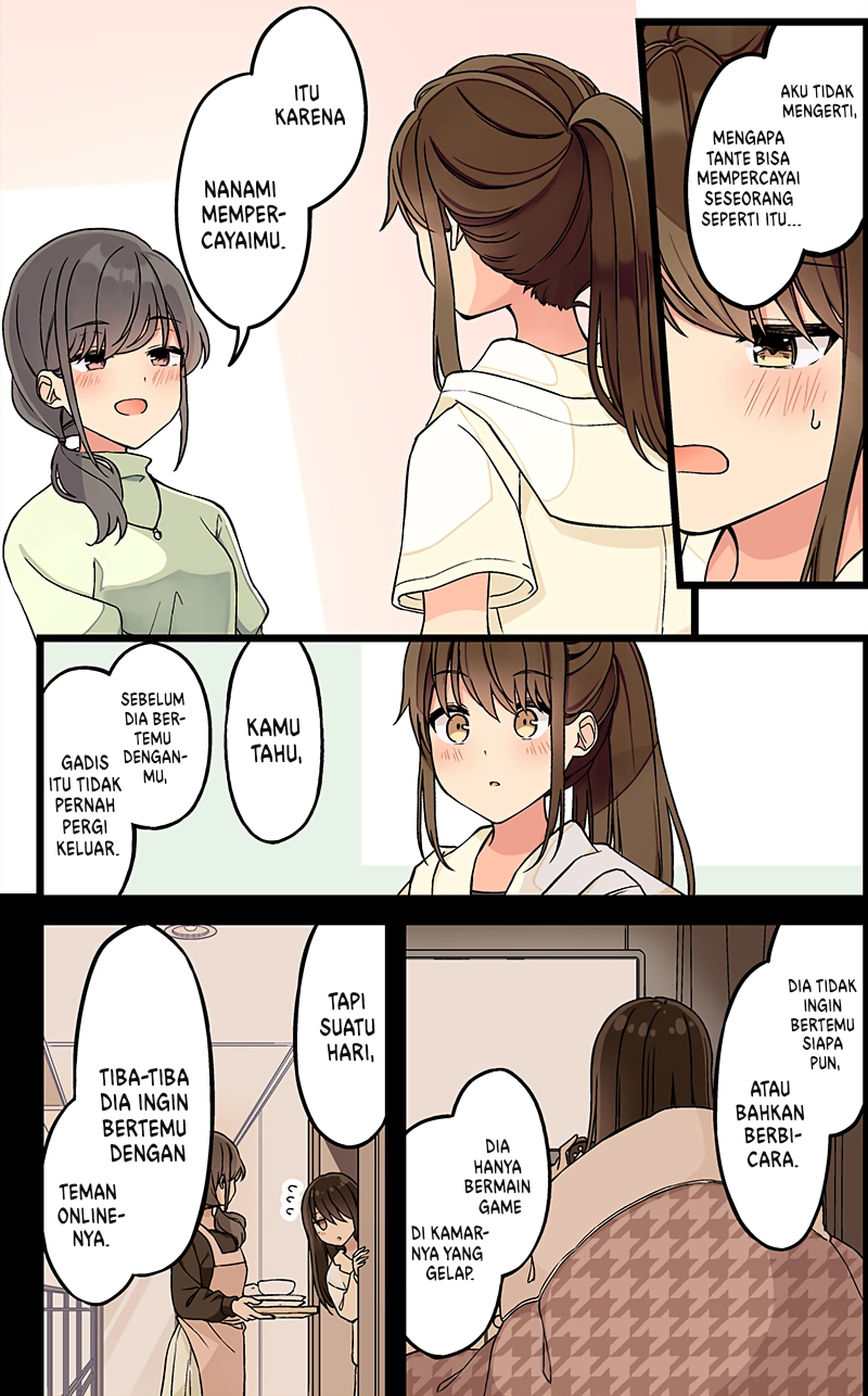 Real mo Tama ni wa Uso wo Tsuku Chapter 135 - halaman 4