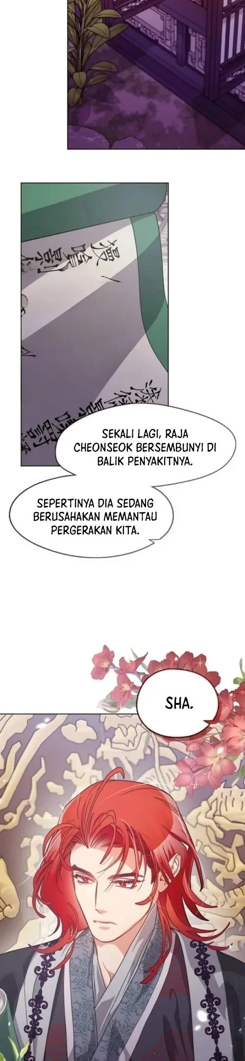Real mo Tama ni wa Uso wo Tsuku Chapter 154 - halaman 2
