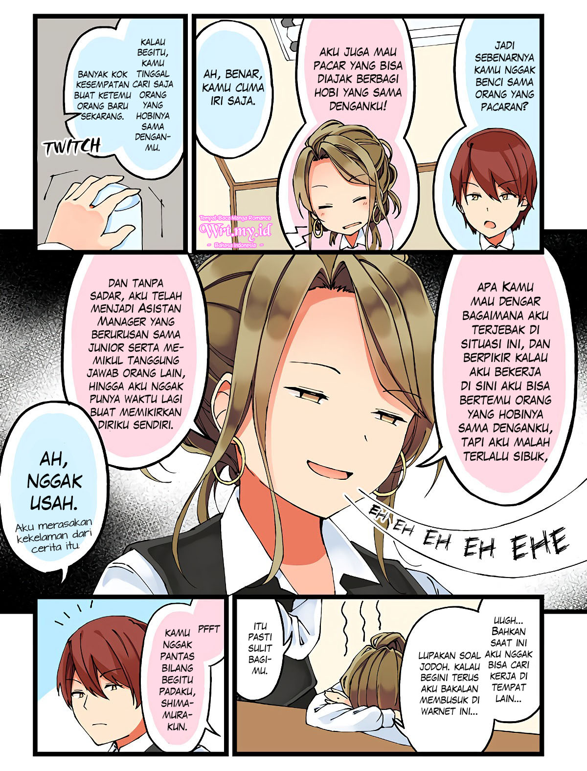 Real mo Tama ni wa Uso wo Tsuku Chapter 23 - halaman 4