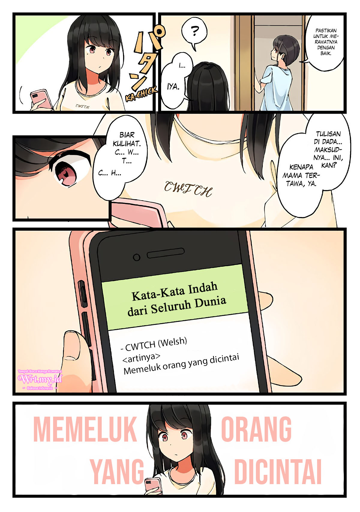 Real mo Tama ni wa Uso wo Tsuku Chapter 27 - halaman 4