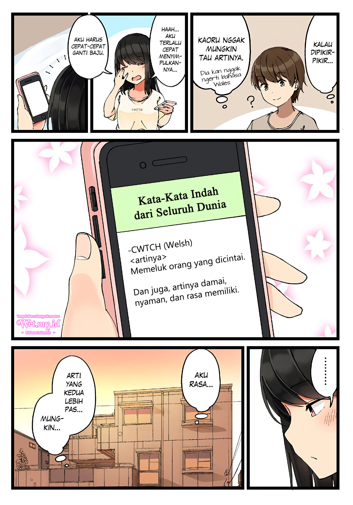 Real mo Tama ni wa Uso wo Tsuku Chapter 27 - halaman 6