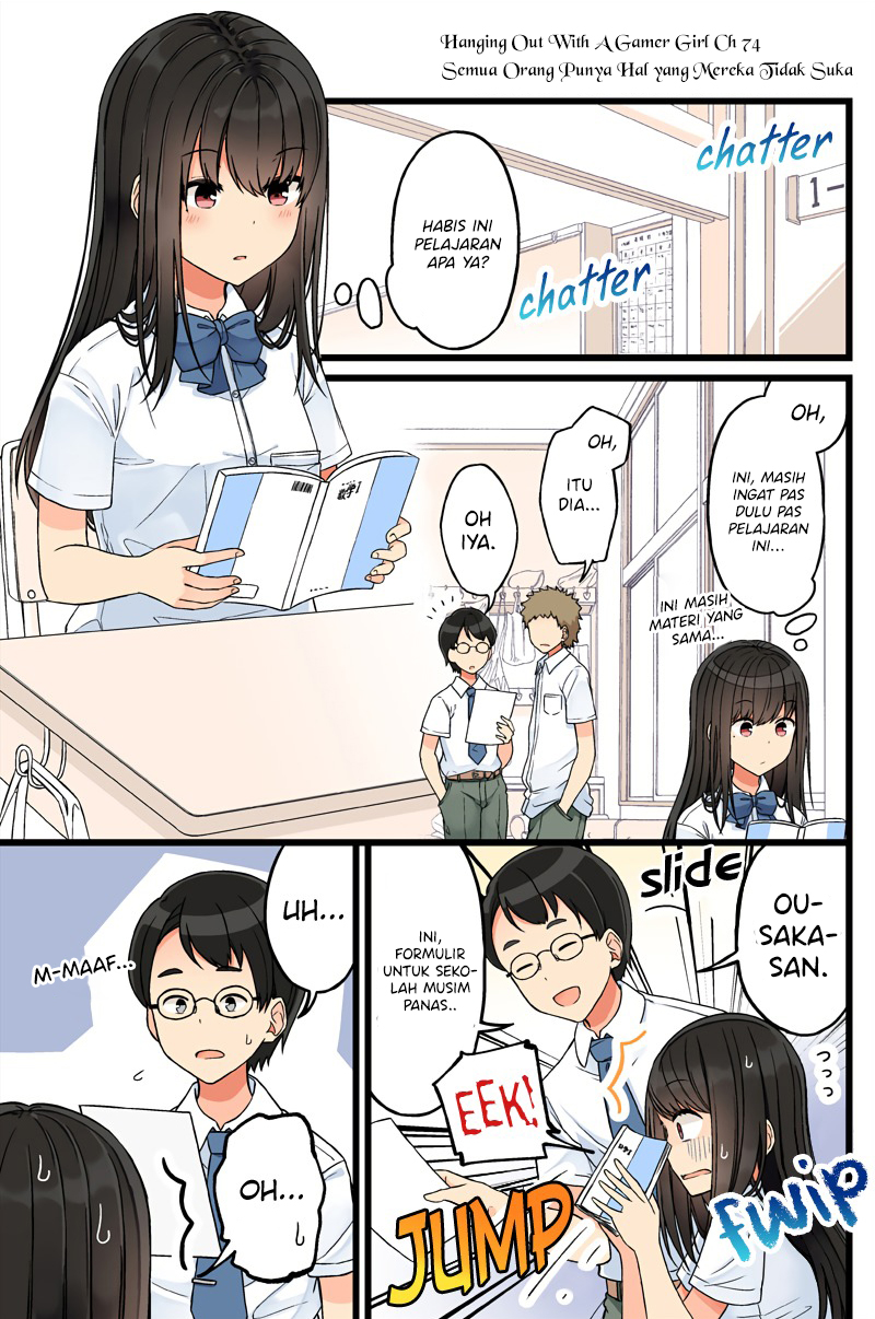 Real mo Tama ni wa Uso wo Tsuku Chapter 74 - halaman 2