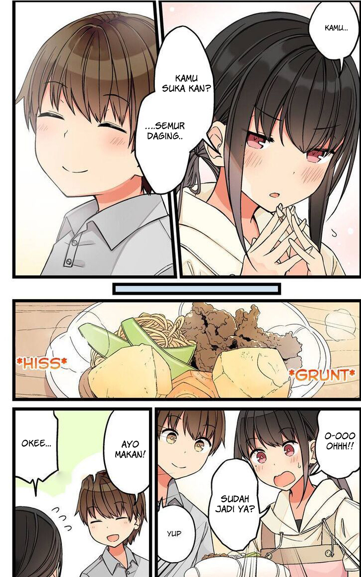 Real mo Tama ni wa Uso wo Tsuku Chapter 81 - halaman 4