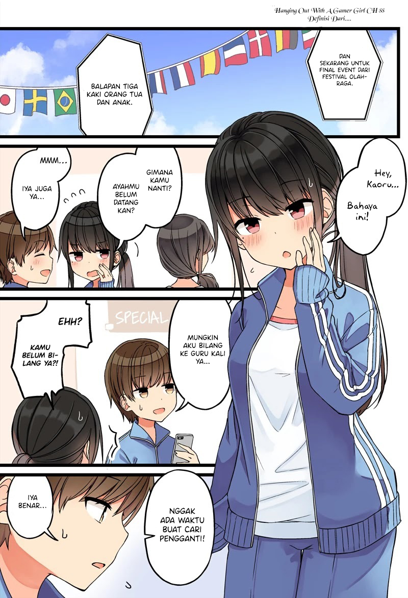 Real mo Tama ni wa Uso wo Tsuku Chapter 88 - halaman 2
