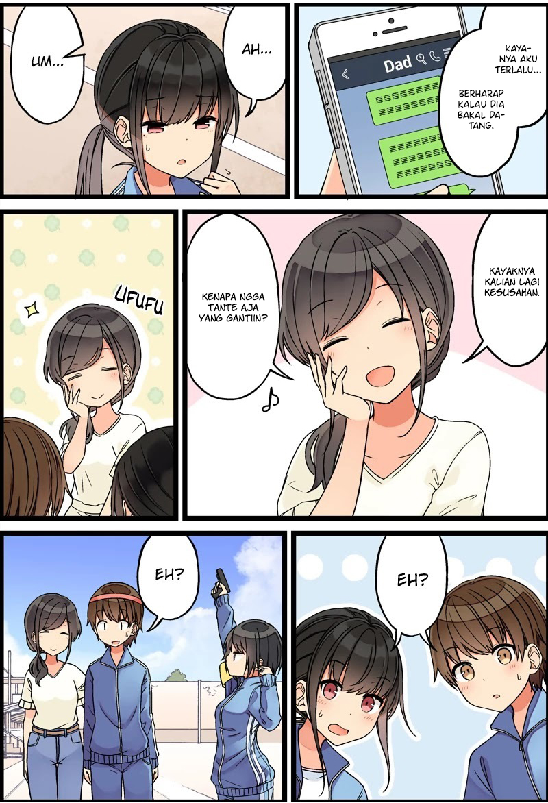Real mo Tama ni wa Uso wo Tsuku Chapter 88 - halaman 3