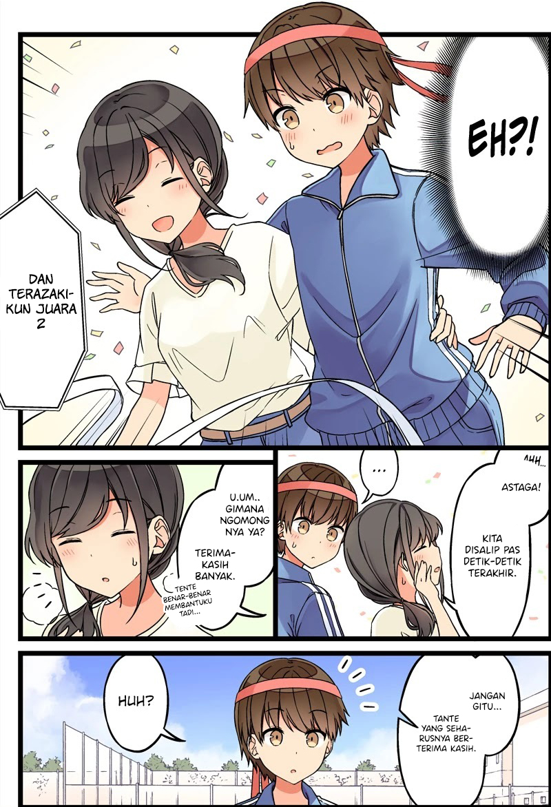 Real mo Tama ni wa Uso wo Tsuku Chapter 88 - halaman 4