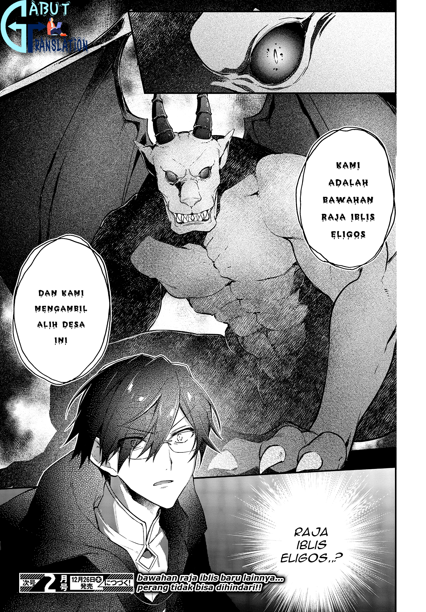 Realist Maou ni Yoru Seiikinaki Isekai Kaikaku Chapter 10 - halaman 14