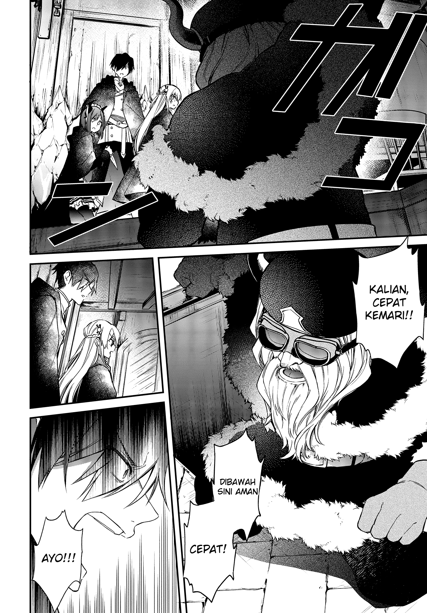 Realist Maou ni Yoru Seiikinaki Isekai Kaikaku Chapter 11 - halaman 13