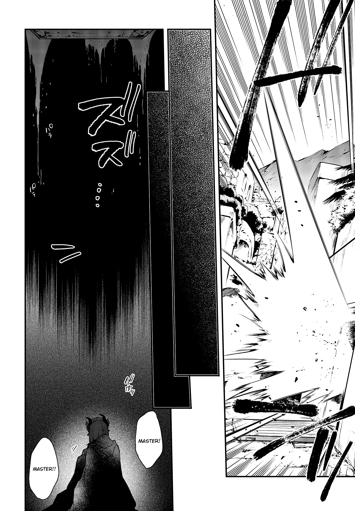 Realist Maou ni Yoru Seiikinaki Isekai Kaikaku Chapter 11 - halaman 15
