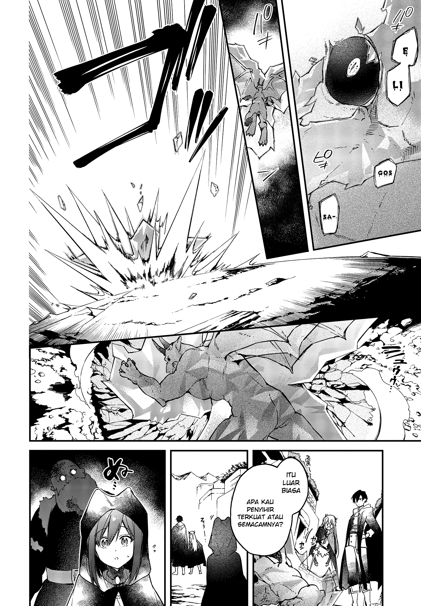 Realist Maou ni Yoru Seiikinaki Isekai Kaikaku Chapter 11 - halaman 7