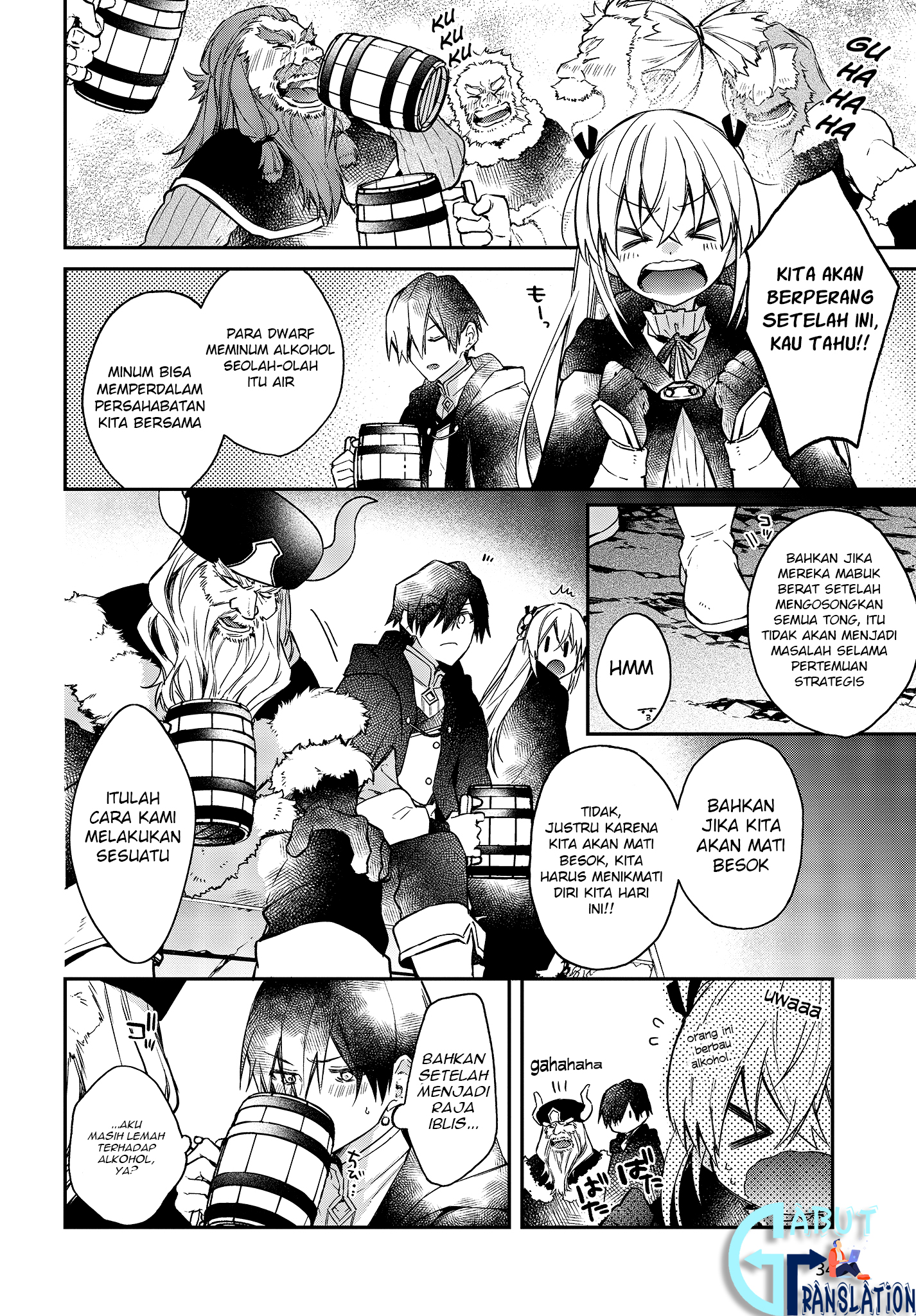 Realist Maou ni Yoru Seiikinaki Isekai Kaikaku Chapter 12 - halaman 21