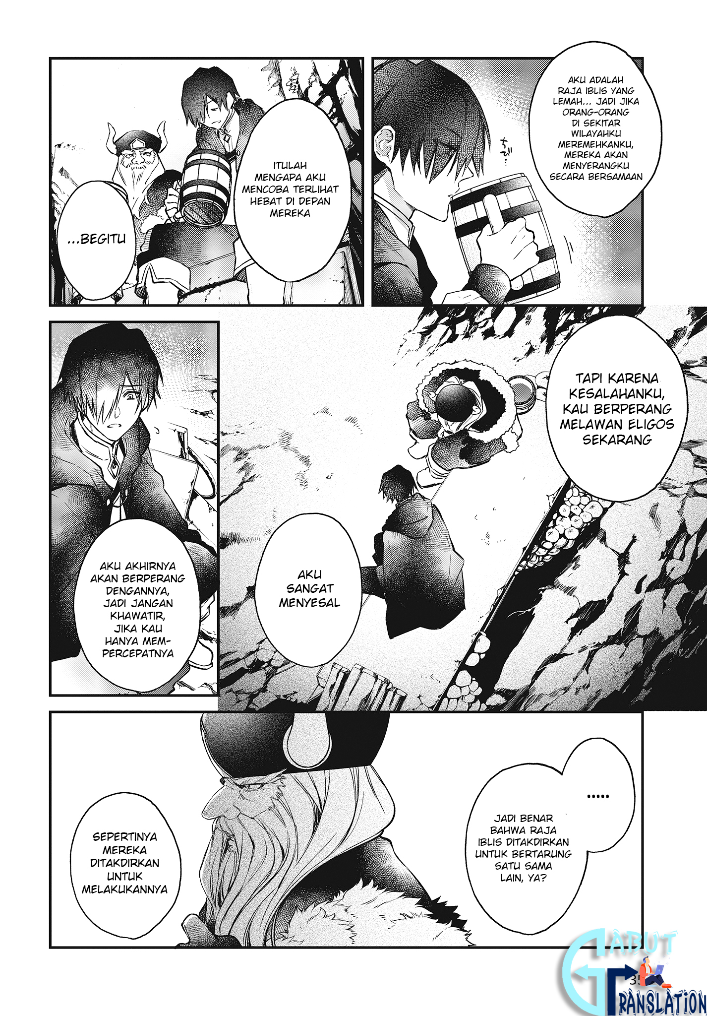 Realist Maou ni Yoru Seiikinaki Isekai Kaikaku Chapter 12 - halaman 25