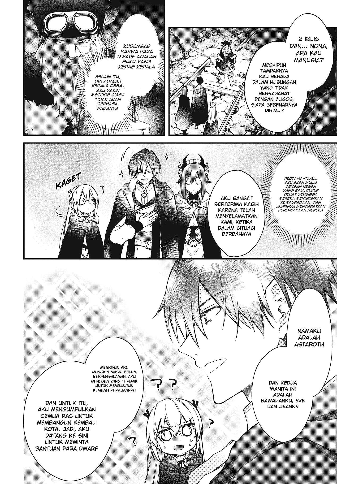 Realist Maou ni Yoru Seiikinaki Isekai Kaikaku Chapter 12 - halaman 3