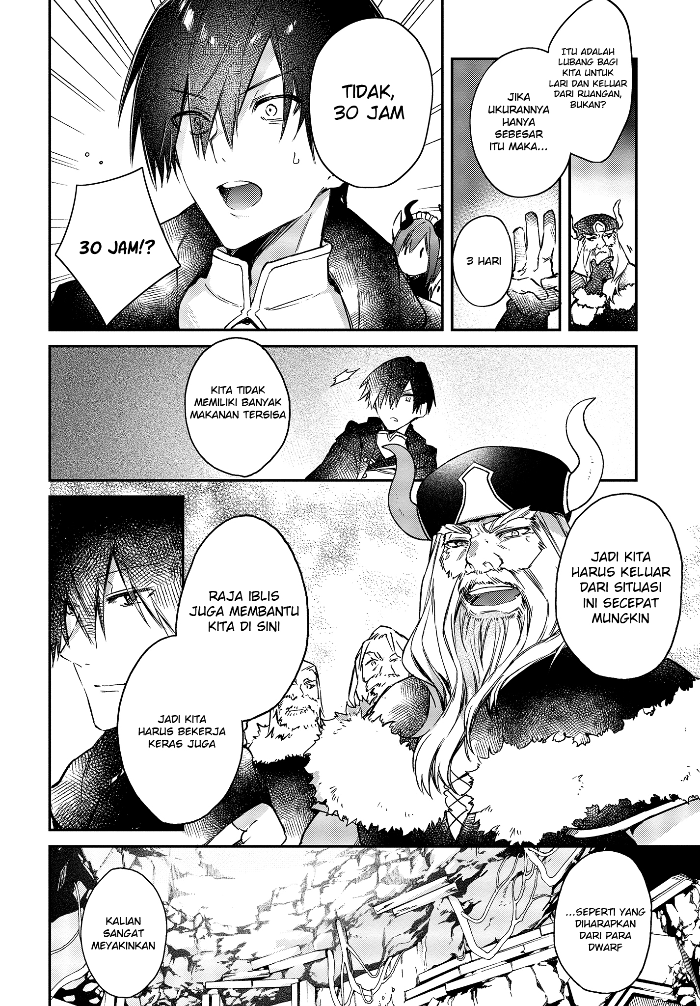 Realist Maou ni Yoru Seiikinaki Isekai Kaikaku Chapter 13 - halaman 13
