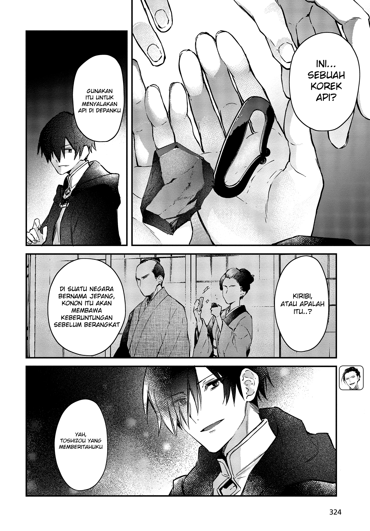Realist Maou ni Yoru Seiikinaki Isekai Kaikaku Chapter 13 - halaman 21