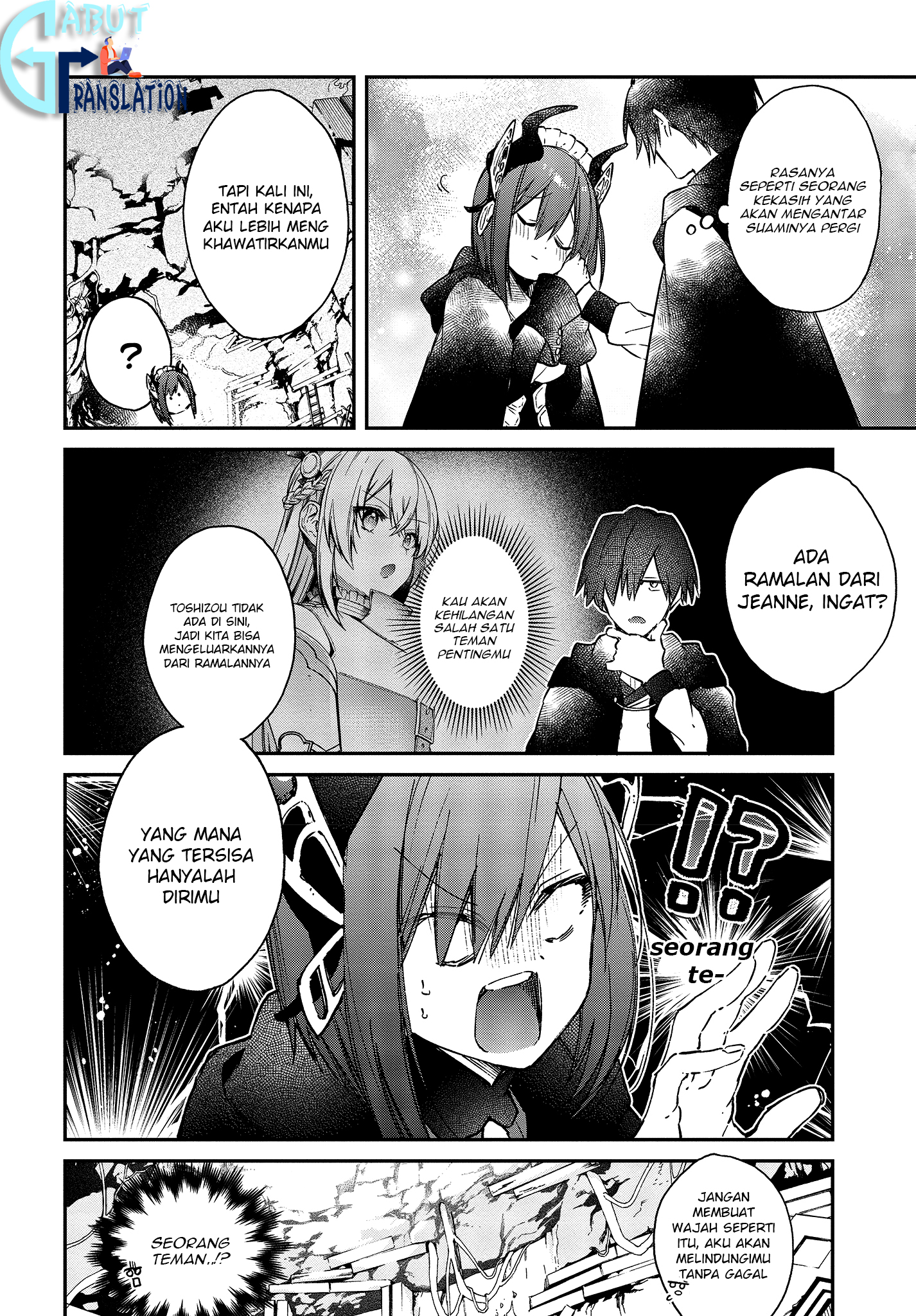 Realist Maou ni Yoru Seiikinaki Isekai Kaikaku Chapter 13 - halaman 26