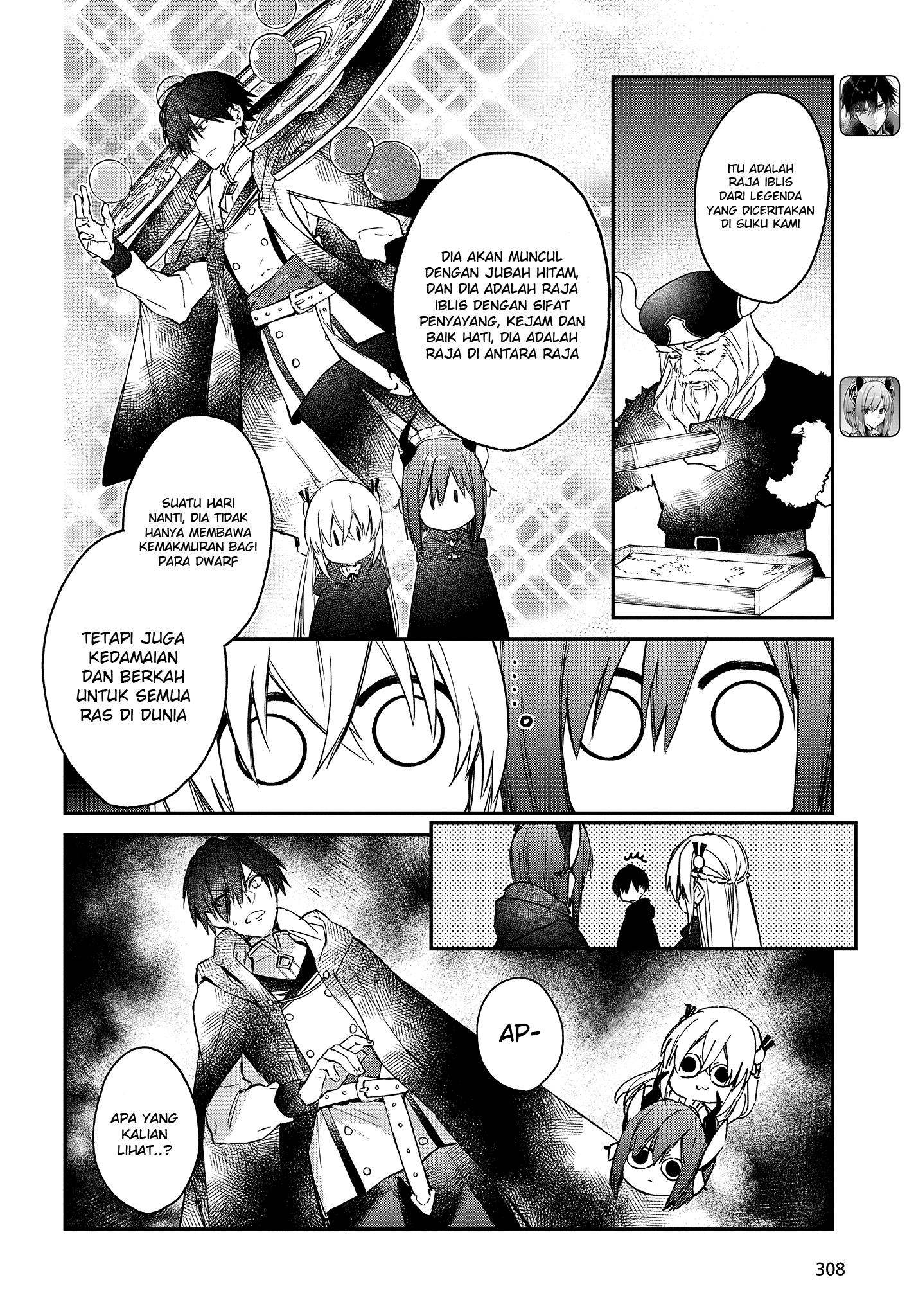 Realist Maou ni Yoru Seiikinaki Isekai Kaikaku Chapter 13 - halaman 5
