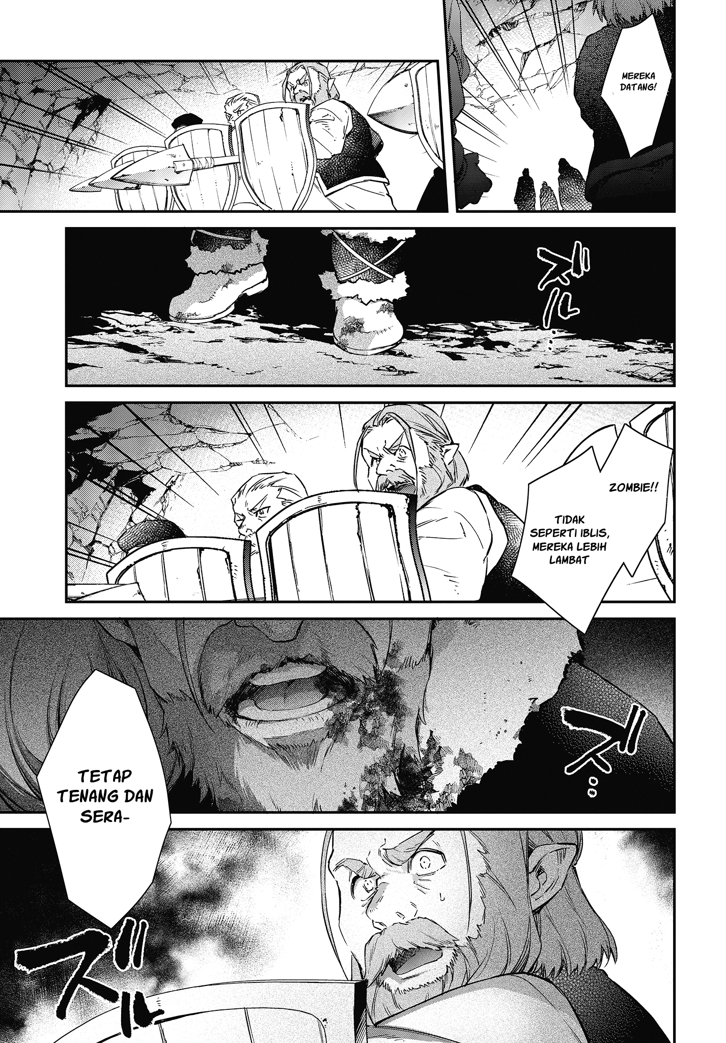 Realist Maou ni Yoru Seiikinaki Isekai Kaikaku Chapter 14 - halaman 11