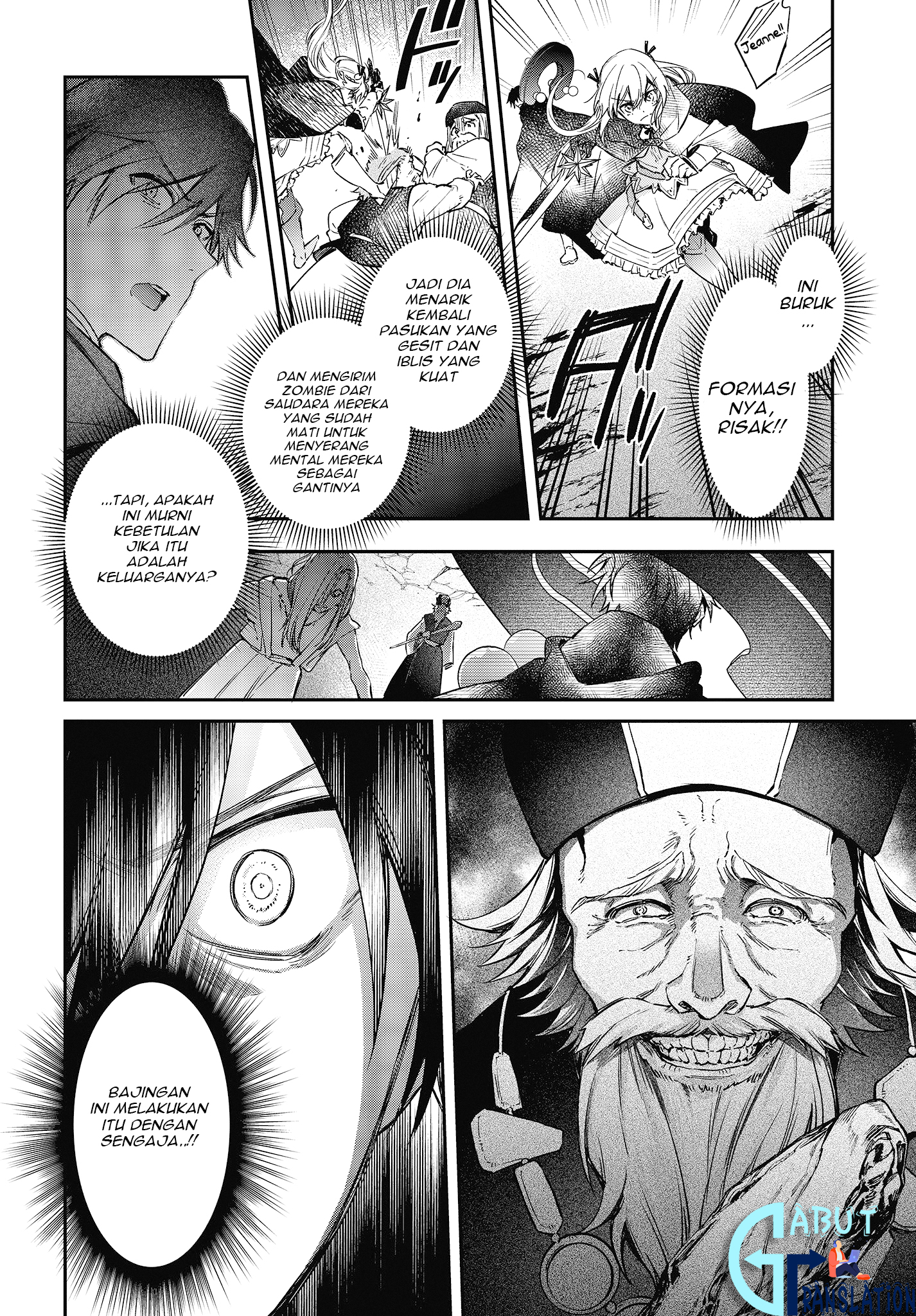 Realist Maou ni Yoru Seiikinaki Isekai Kaikaku Chapter 14 - halaman 14