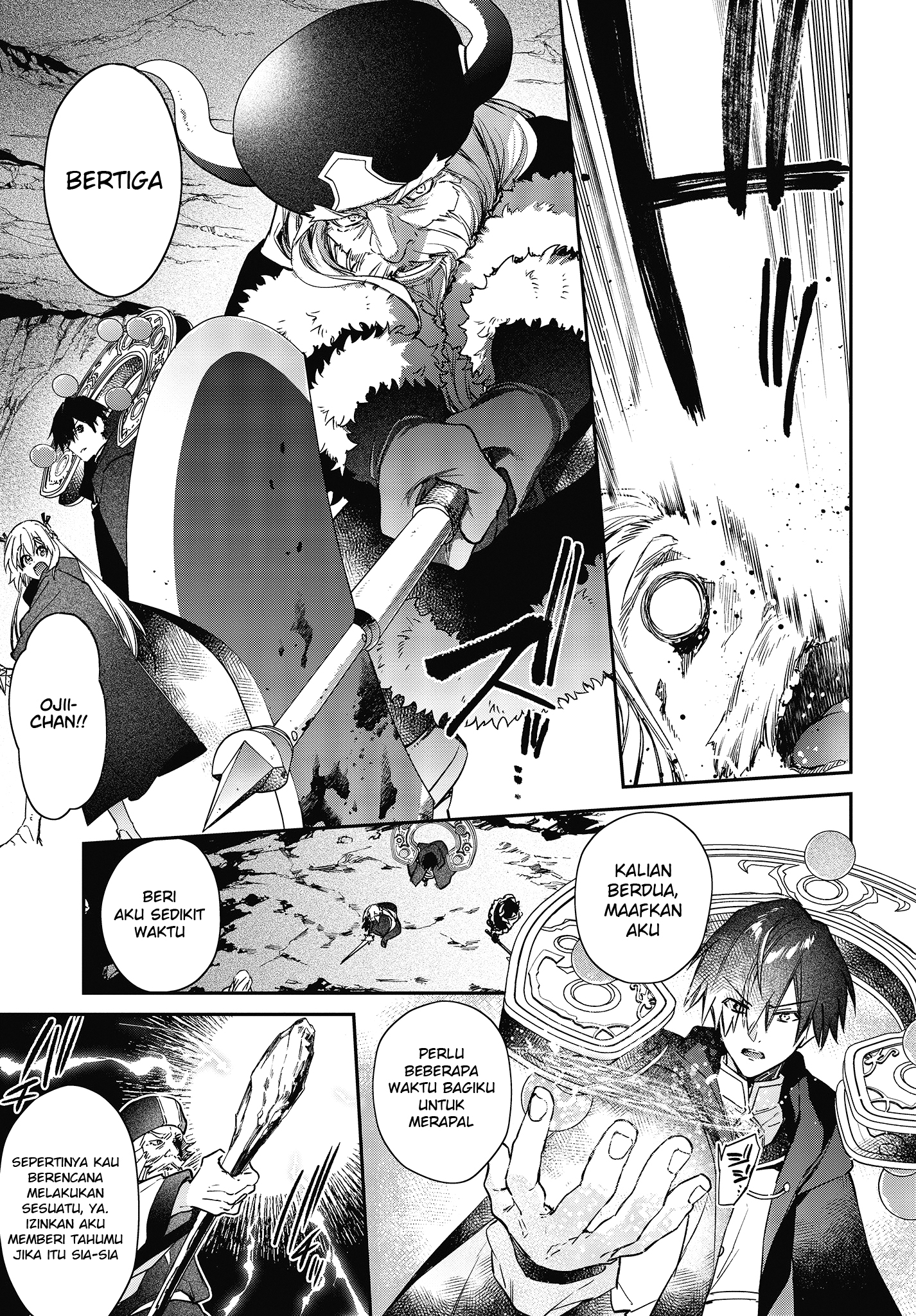 Realist Maou ni Yoru Seiikinaki Isekai Kaikaku Chapter 14 - halaman 17