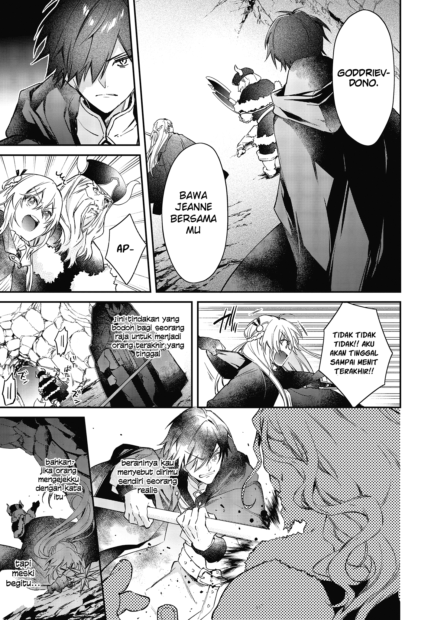 Realist Maou ni Yoru Seiikinaki Isekai Kaikaku Chapter 14 - halaman 21