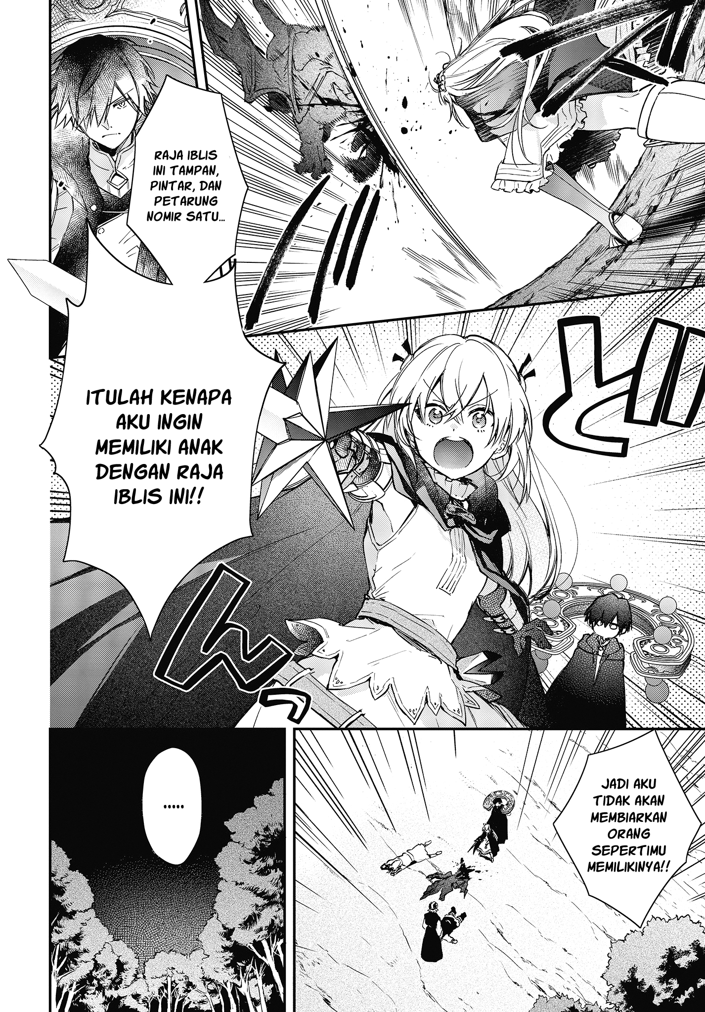 Realist Maou ni Yoru Seiikinaki Isekai Kaikaku Chapter 14 - halaman 3