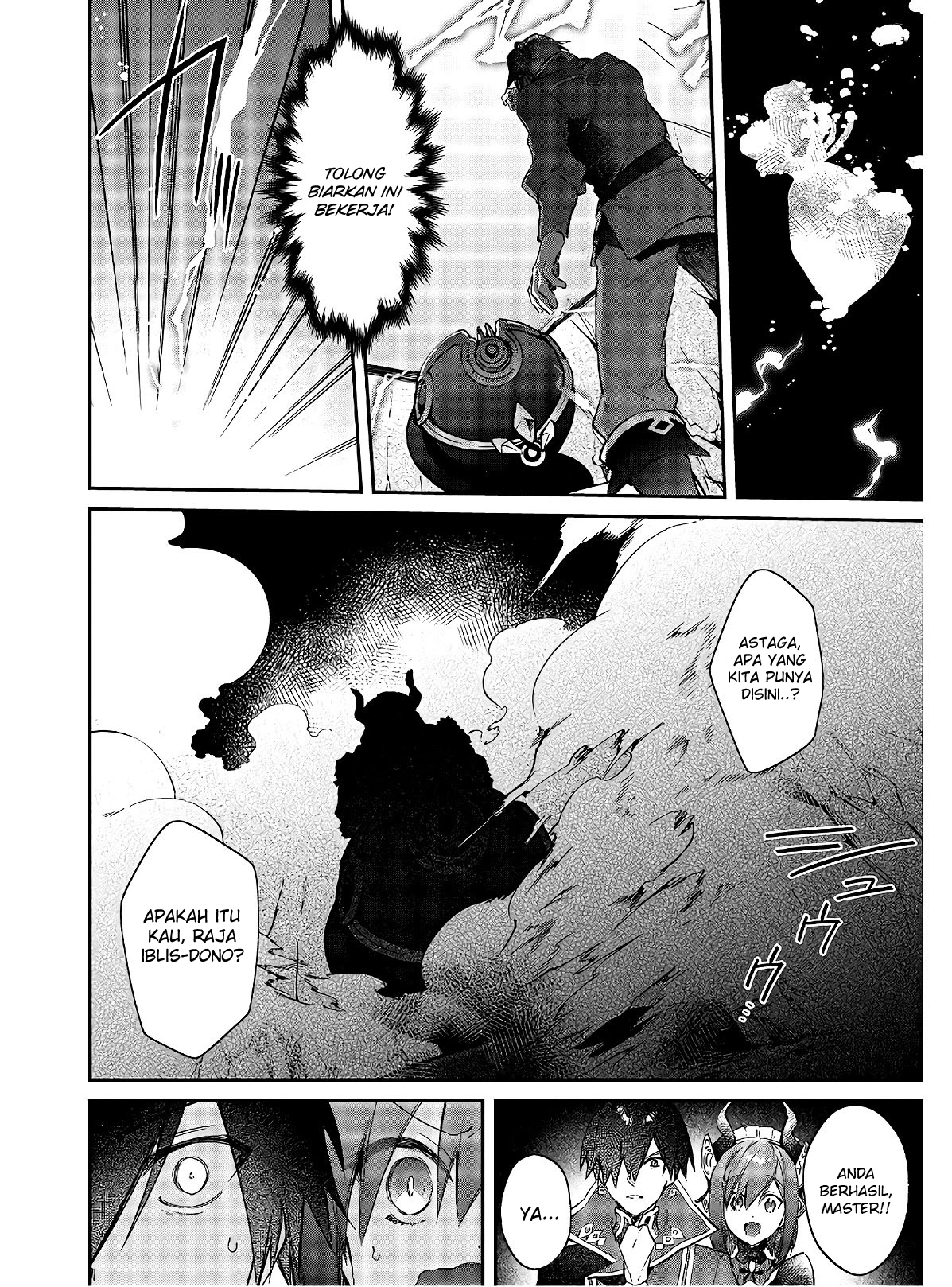 Realist Maou ni Yoru Seiikinaki Isekai Kaikaku Chapter 15 - halaman 13