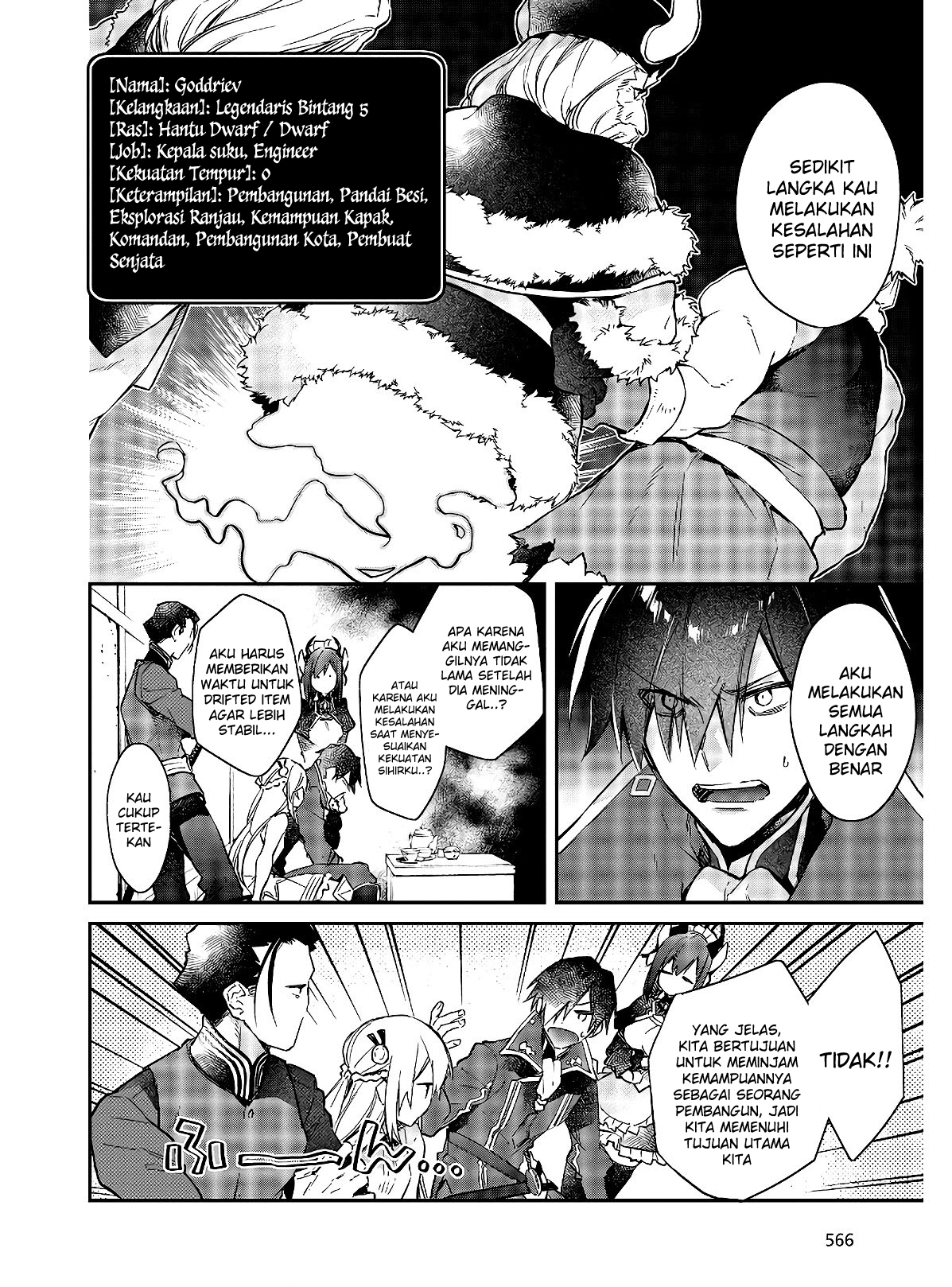 Realist Maou ni Yoru Seiikinaki Isekai Kaikaku Chapter 15 - halaman 15