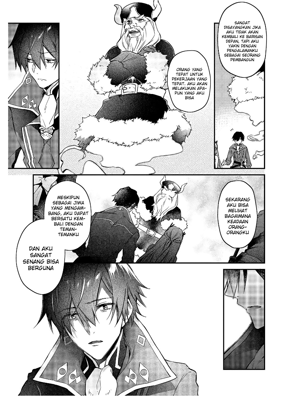 Realist Maou ni Yoru Seiikinaki Isekai Kaikaku Chapter 15 - halaman 16