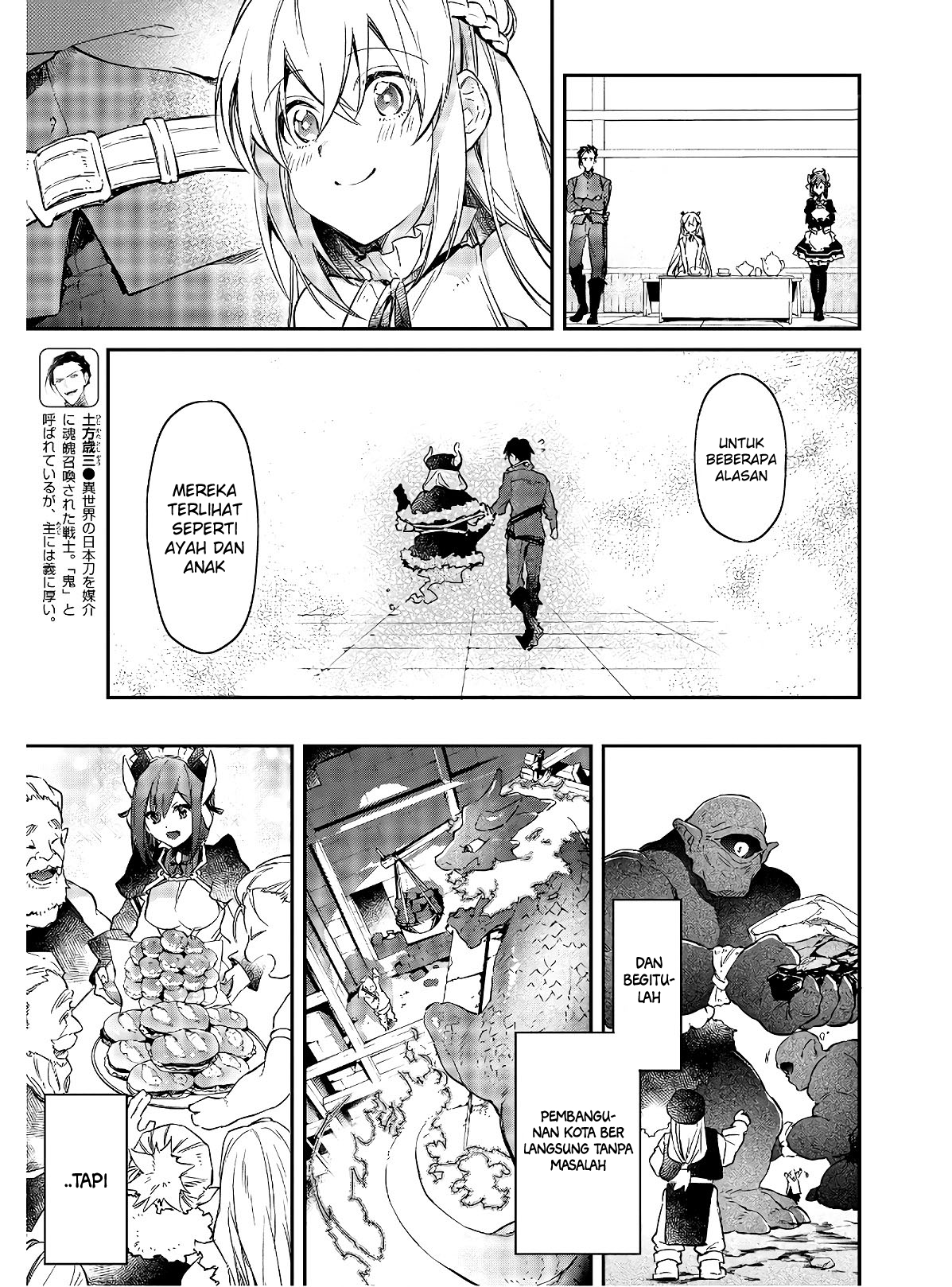 Realist Maou ni Yoru Seiikinaki Isekai Kaikaku Chapter 15 - halaman 18