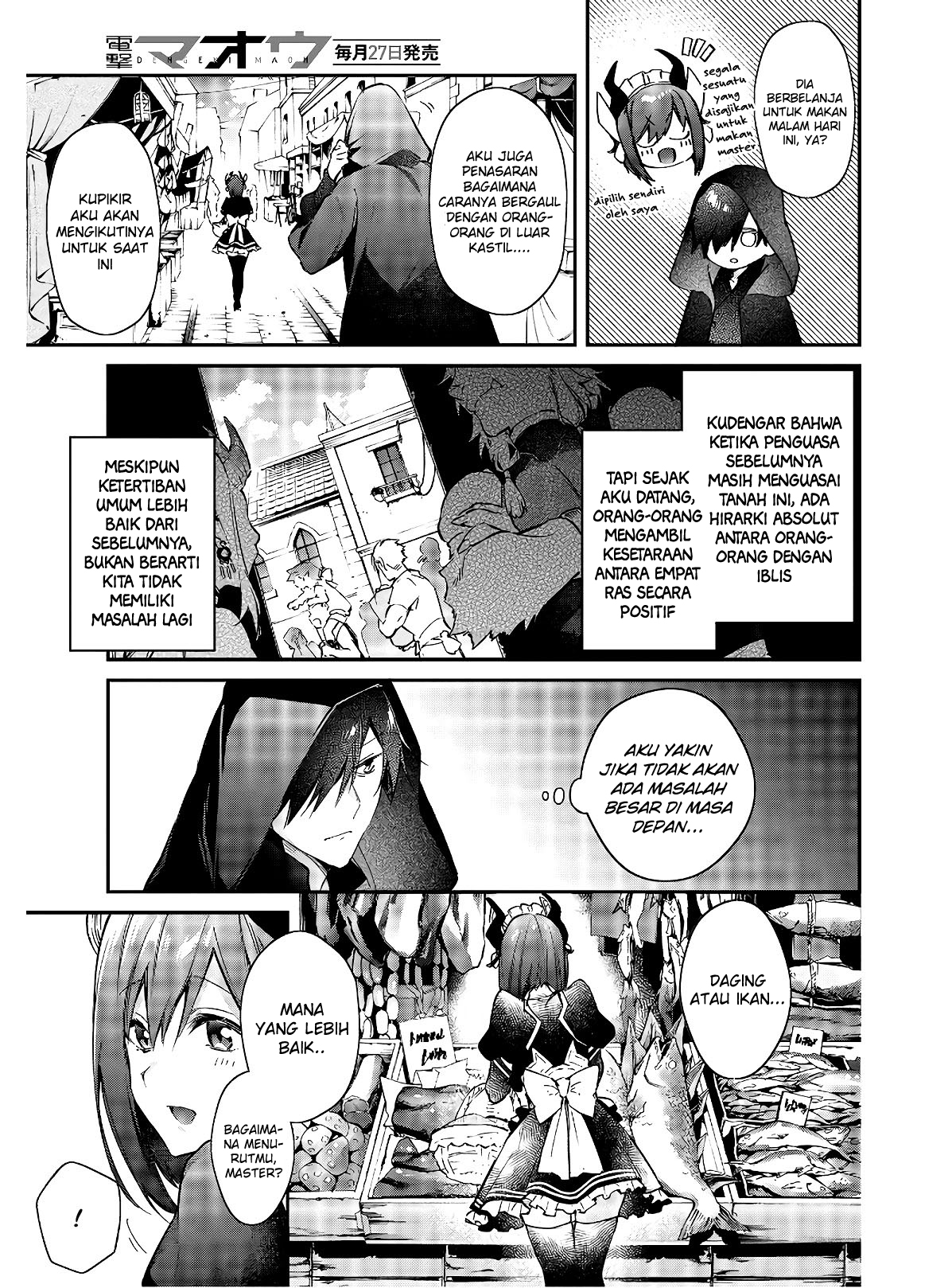 Realist Maou ni Yoru Seiikinaki Isekai Kaikaku Chapter 15 - halaman 22
