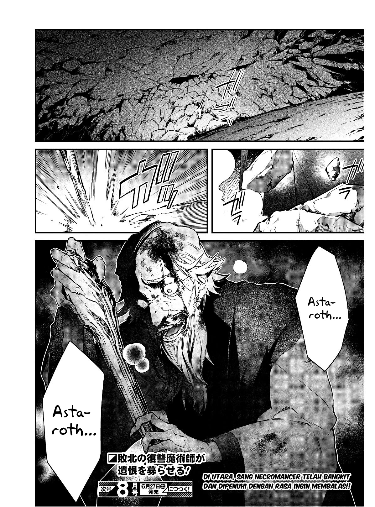 Realist Maou ni Yoru Seiikinaki Isekai Kaikaku Chapter 15 - halaman 31