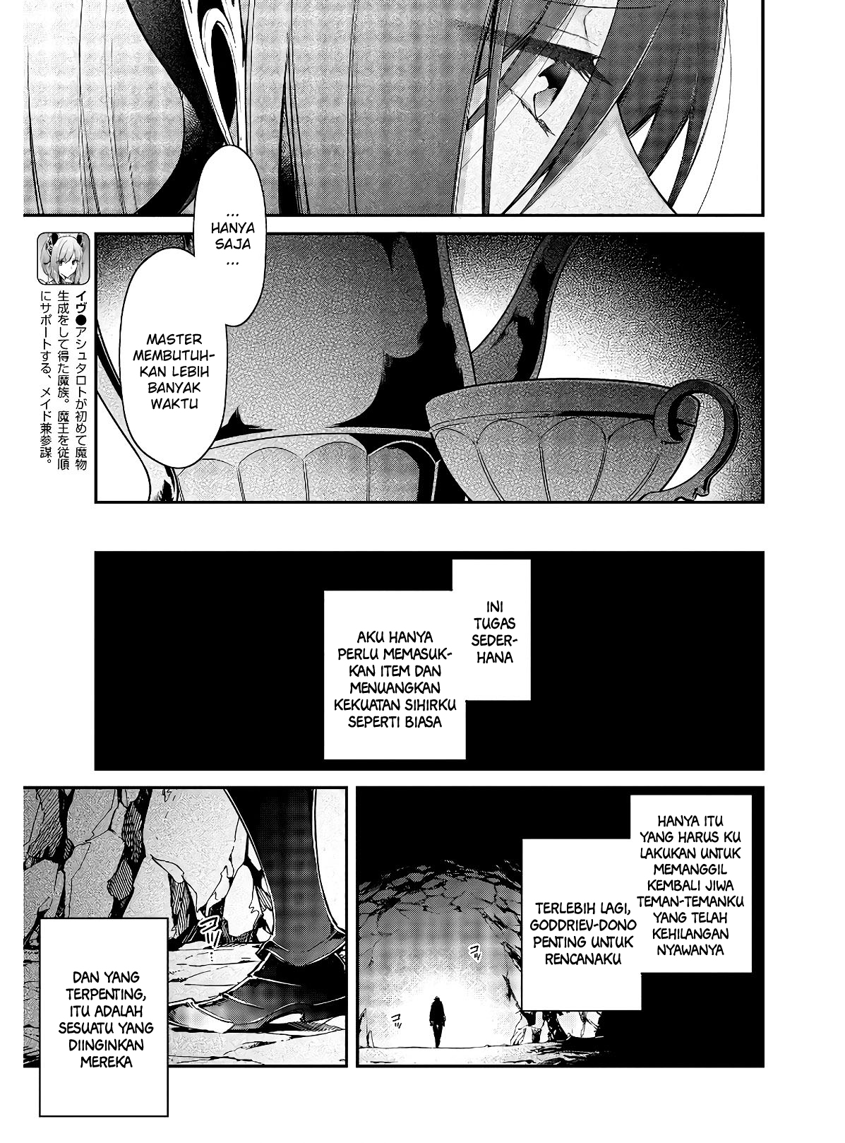 Realist Maou ni Yoru Seiikinaki Isekai Kaikaku Chapter 15 - halaman 8