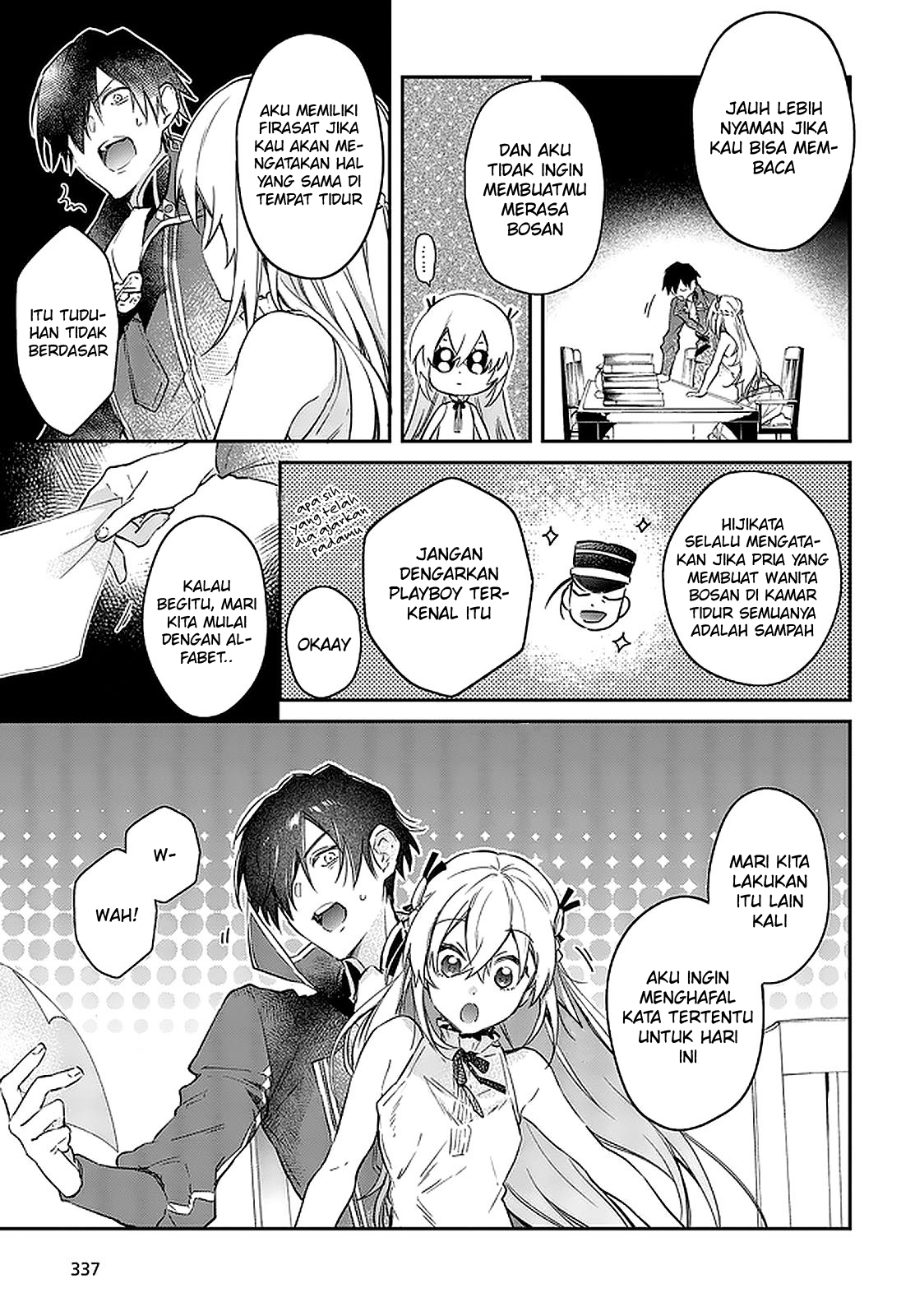 Realist Maou ni Yoru Seiikinaki Isekai Kaikaku Chapter 16 - halaman 14