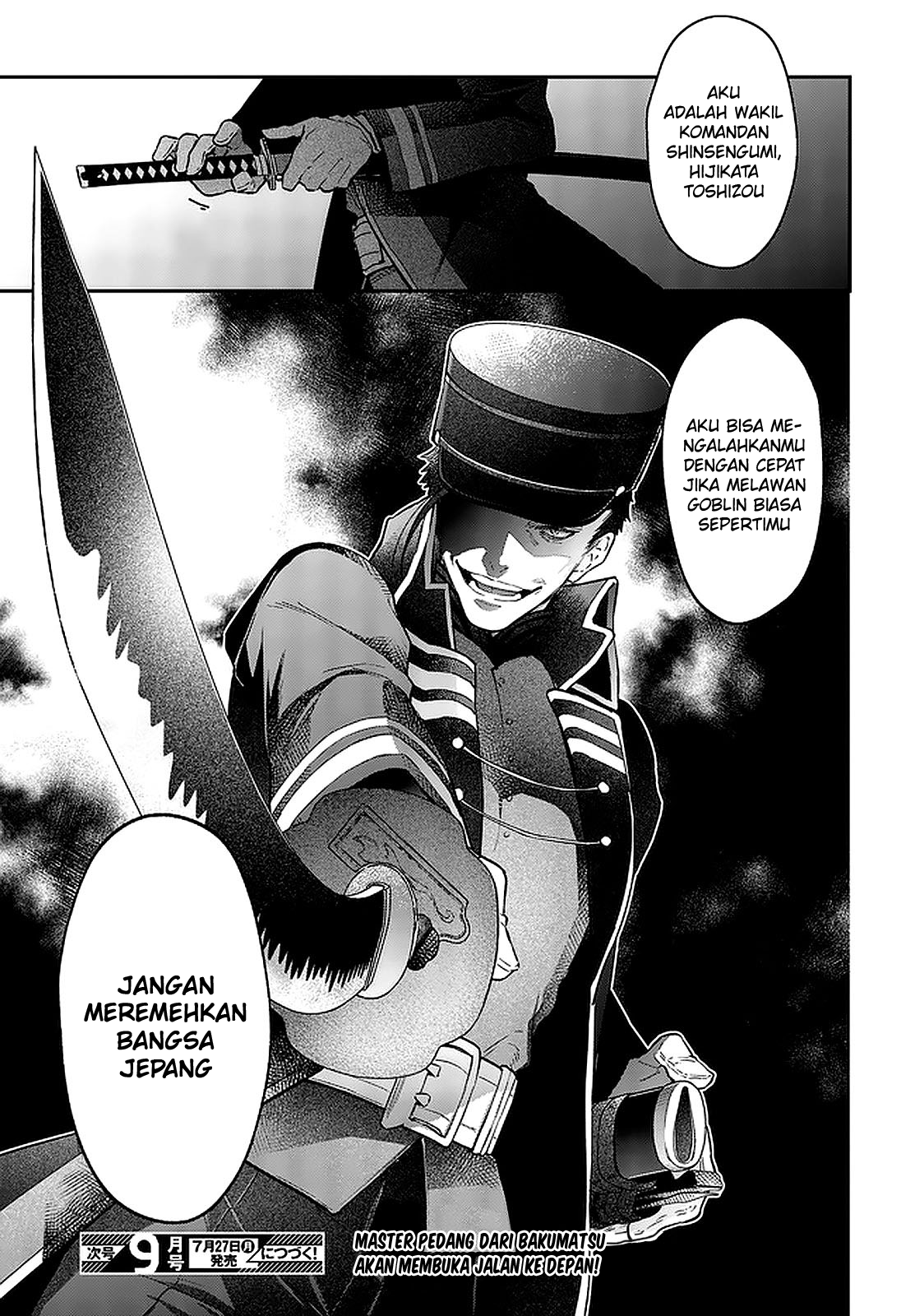 Realist Maou ni Yoru Seiikinaki Isekai Kaikaku Chapter 16 - halaman 28