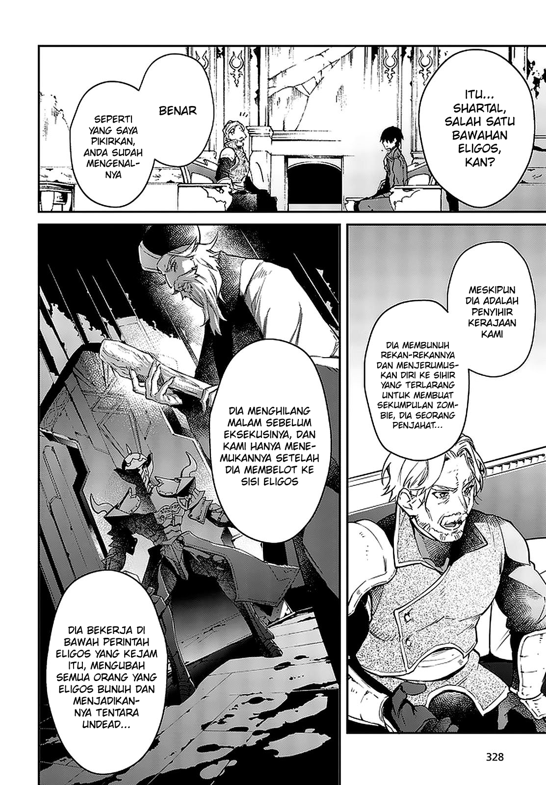 Realist Maou ni Yoru Seiikinaki Isekai Kaikaku Chapter 16 - halaman 5
