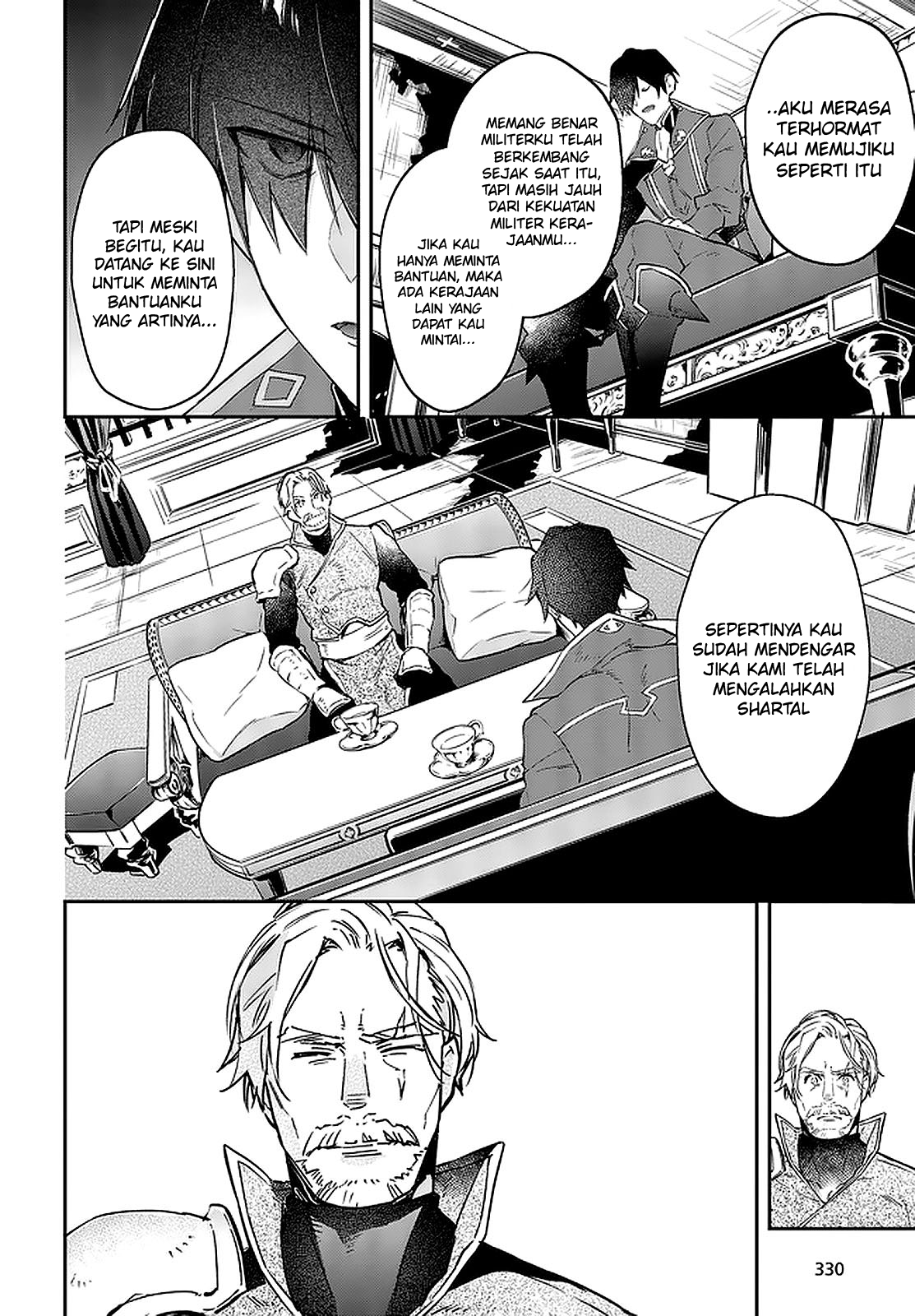 Realist Maou ni Yoru Seiikinaki Isekai Kaikaku Chapter 16 - halaman 7