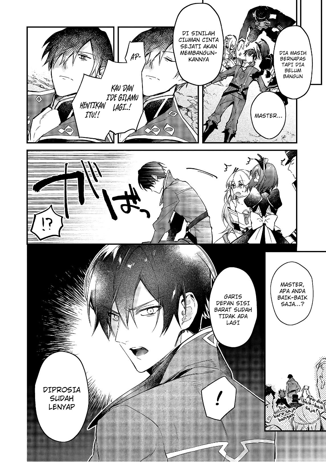 Realist Maou ni Yoru Seiikinaki Isekai Kaikaku Chapter 17 - halaman 12