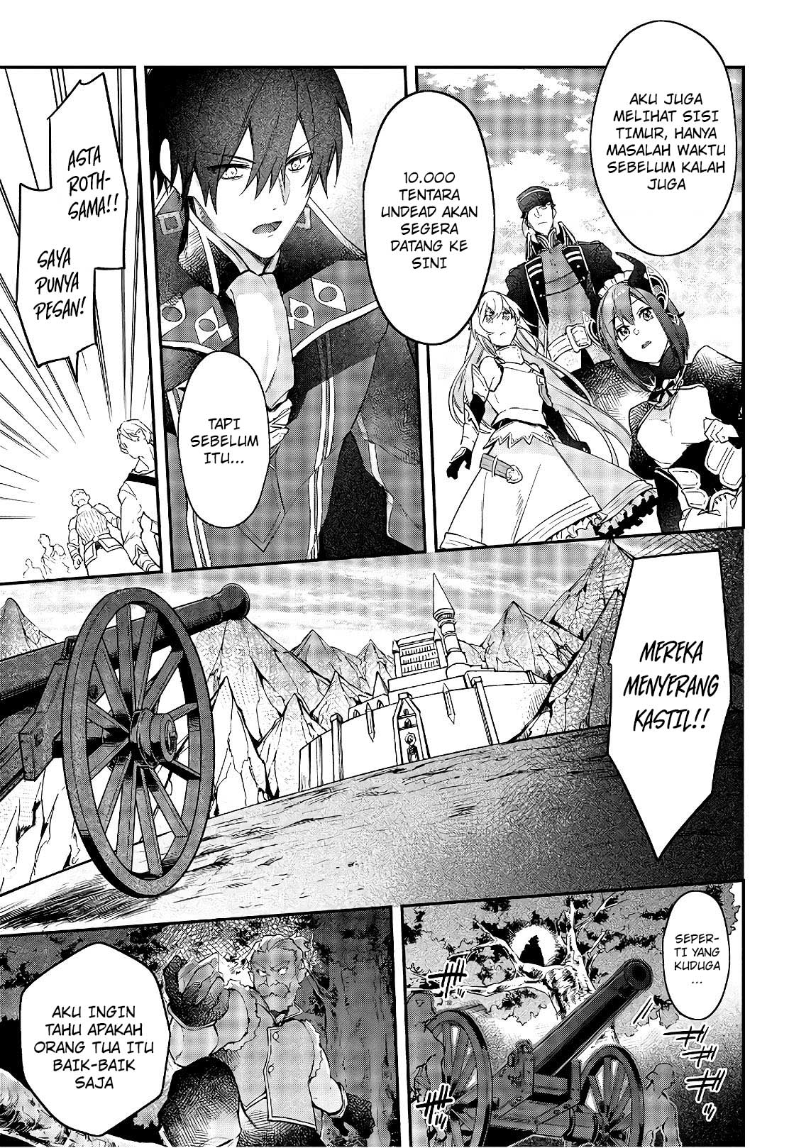 Realist Maou ni Yoru Seiikinaki Isekai Kaikaku Chapter 17 - halaman 13
